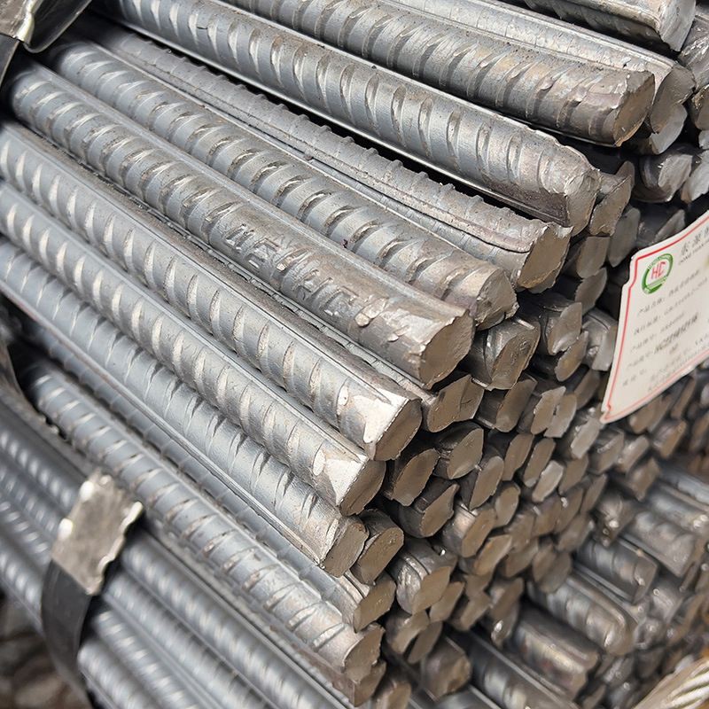 Deformed High Yield Steel Bars